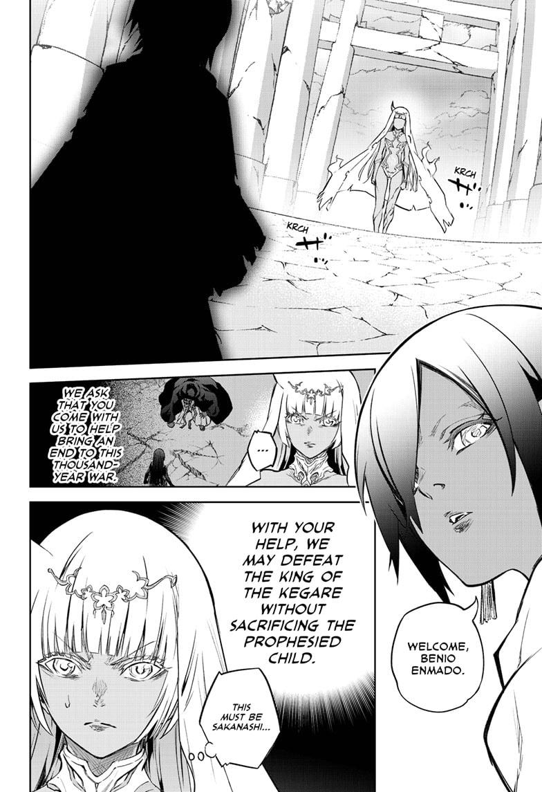 Sousei no Onmyouji Chapter 101 page 10 - Chapter 101