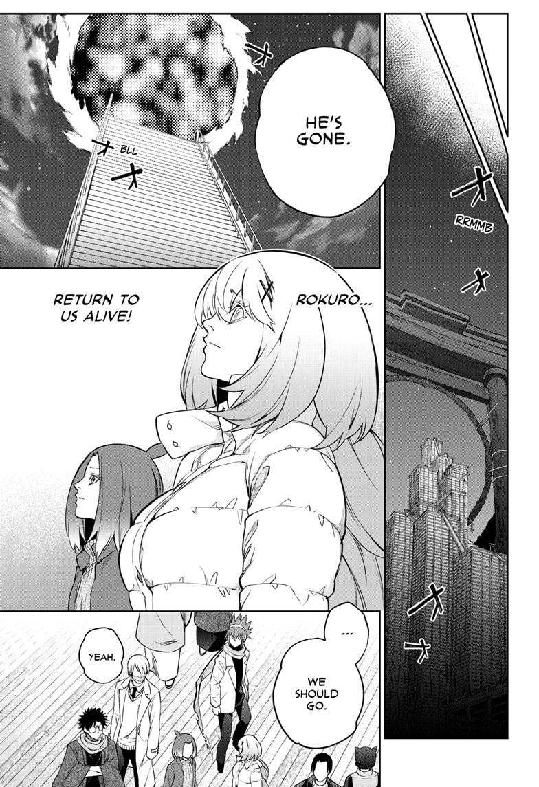 Sousei no Onmyouji Chapter 101 page 11 - Chapter 101