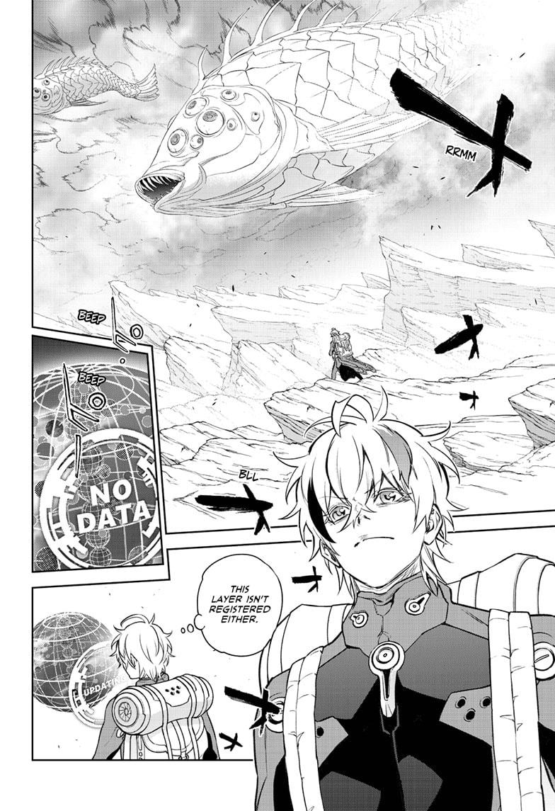 Sousei no Onmyouji Chapter 101 page 15 - Chapter 101