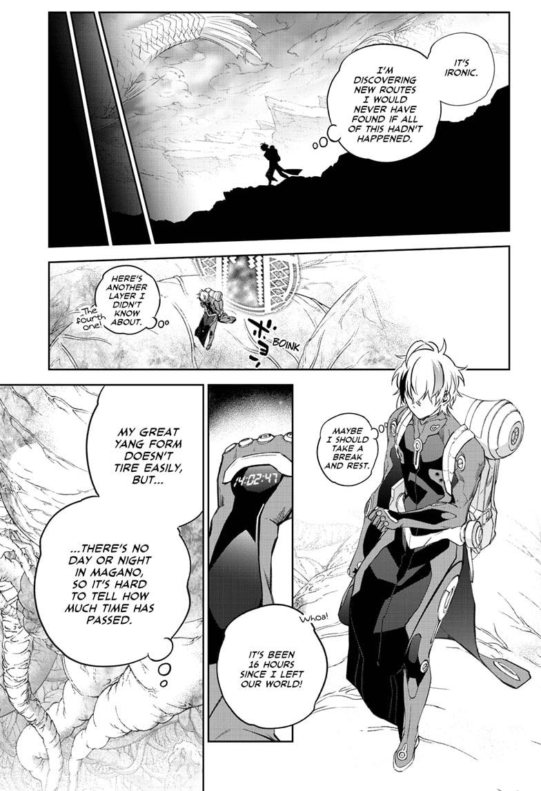 Sousei no Onmyouji Chapter 101 page 16 - Chapter 101