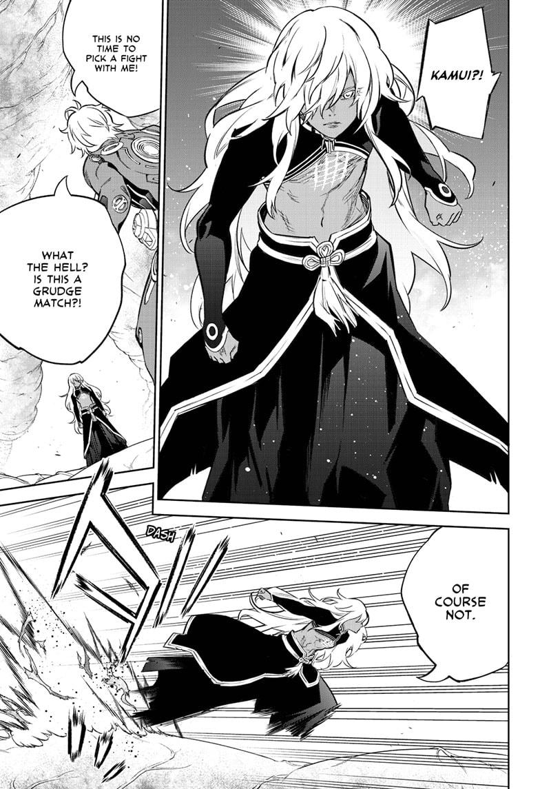 Sousei no Onmyouji Chapter 101 page 22 - Chapter 101