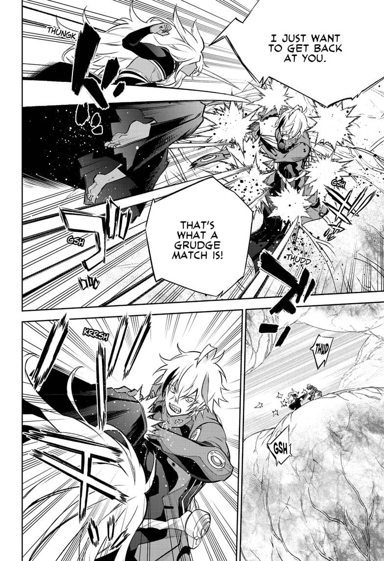 Sousei no Onmyouji Chapter 101 page 23 - Chapter 101