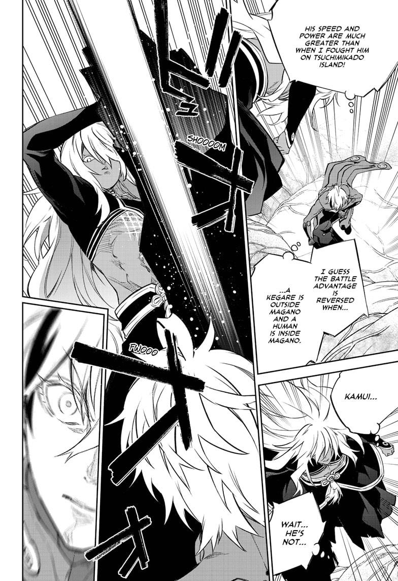 Sousei no Onmyouji Chapter 101 page 25 - Chapter 101