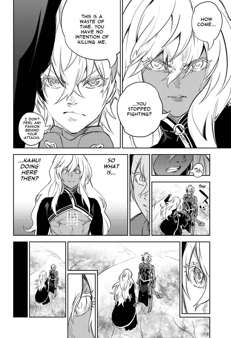 Sousei no Onmyouji Chapter 101 page 27 - Chapter 101