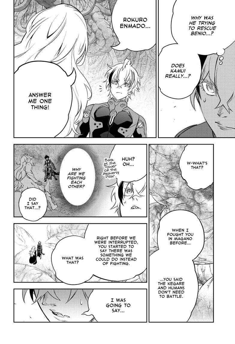 Sousei no Onmyouji Chapter 101 page 29 - Chapter 101