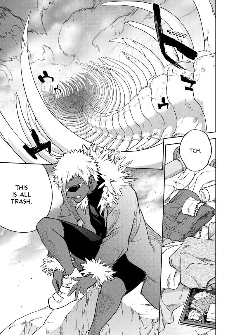 Sousei no Onmyouji Chapter 101 page 3 - Chapter 101