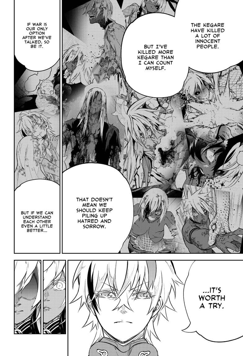 Sousei no Onmyouji Chapter 101 page 31 - Chapter 101