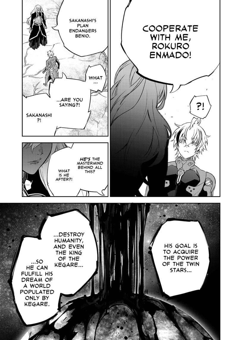 Sousei no Onmyouji Chapter 101 page 32 - Chapter 101