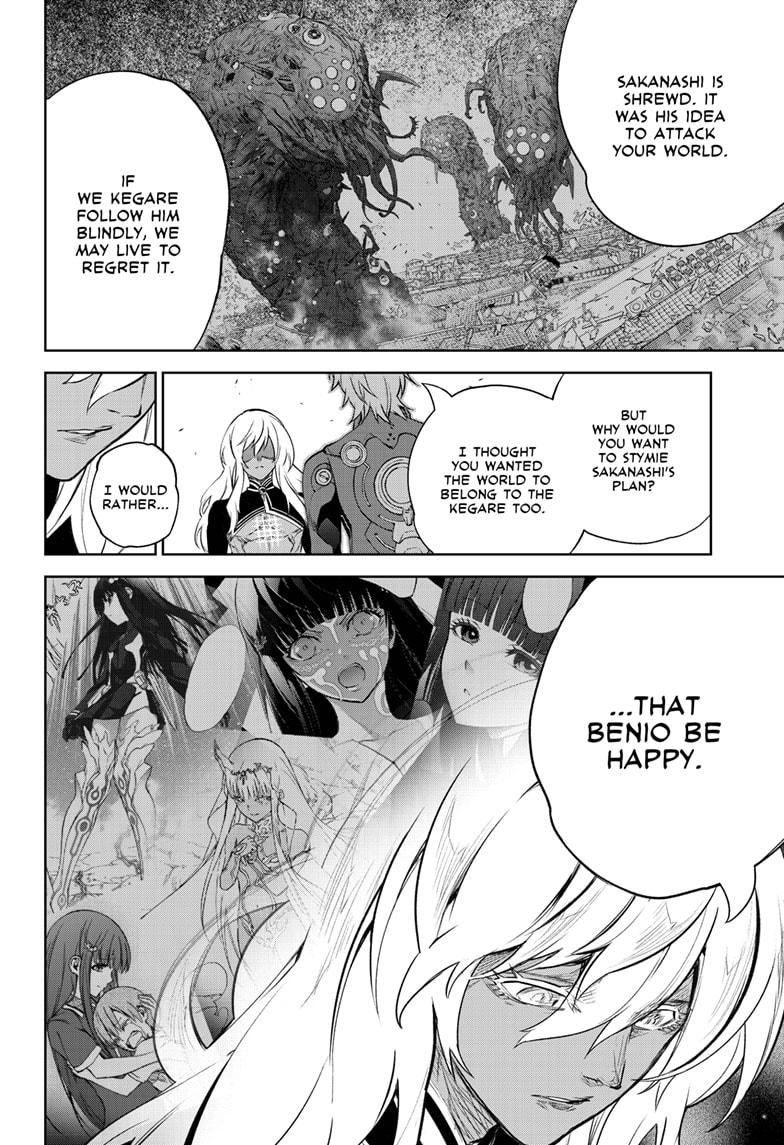 Sousei no Onmyouji Chapter 101 page 33 - Chapter 101