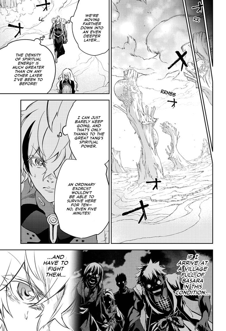 Sousei no Onmyouji Chapter 101 page 42 - Chapter 101