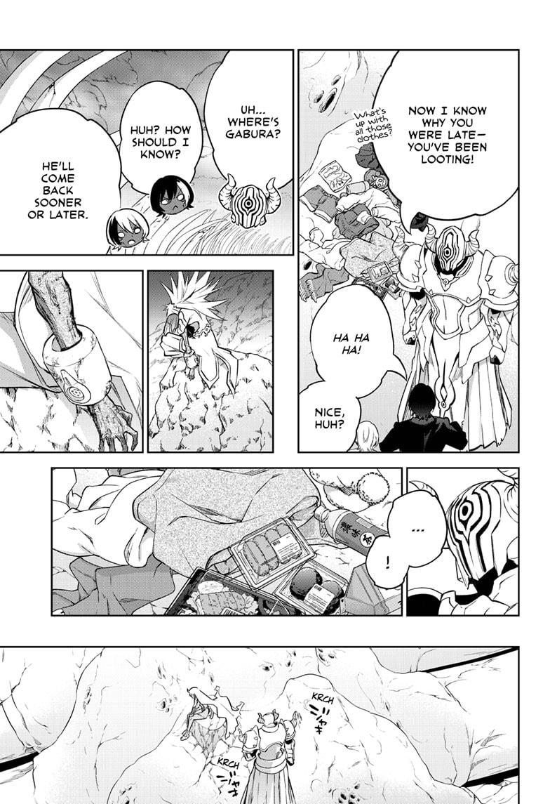 Sousei no Onmyouji Chapter 101 page 5 - Chapter 101