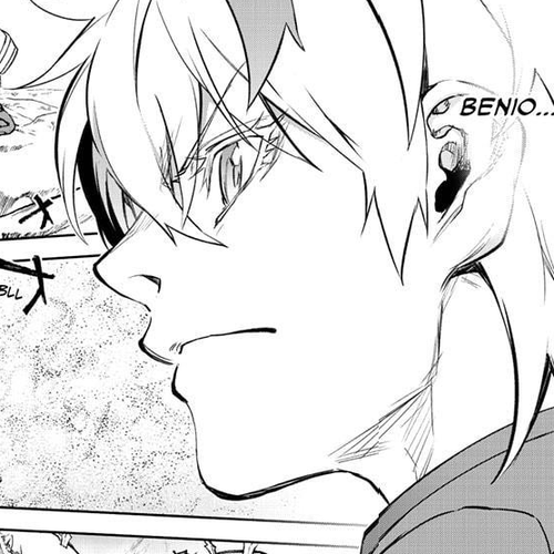 Sousei no Onmyouji Chapter 101 cover