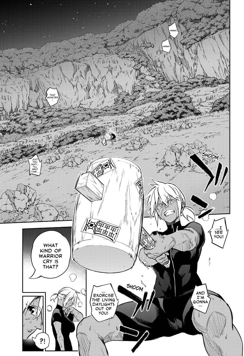 Sousei no Onmyouji Chapter 102 page 1 - Chapter 102