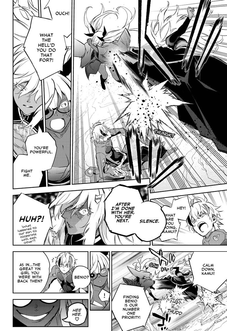 Sousei no Onmyouji Chapter 102 page 10 - Chapter 102
