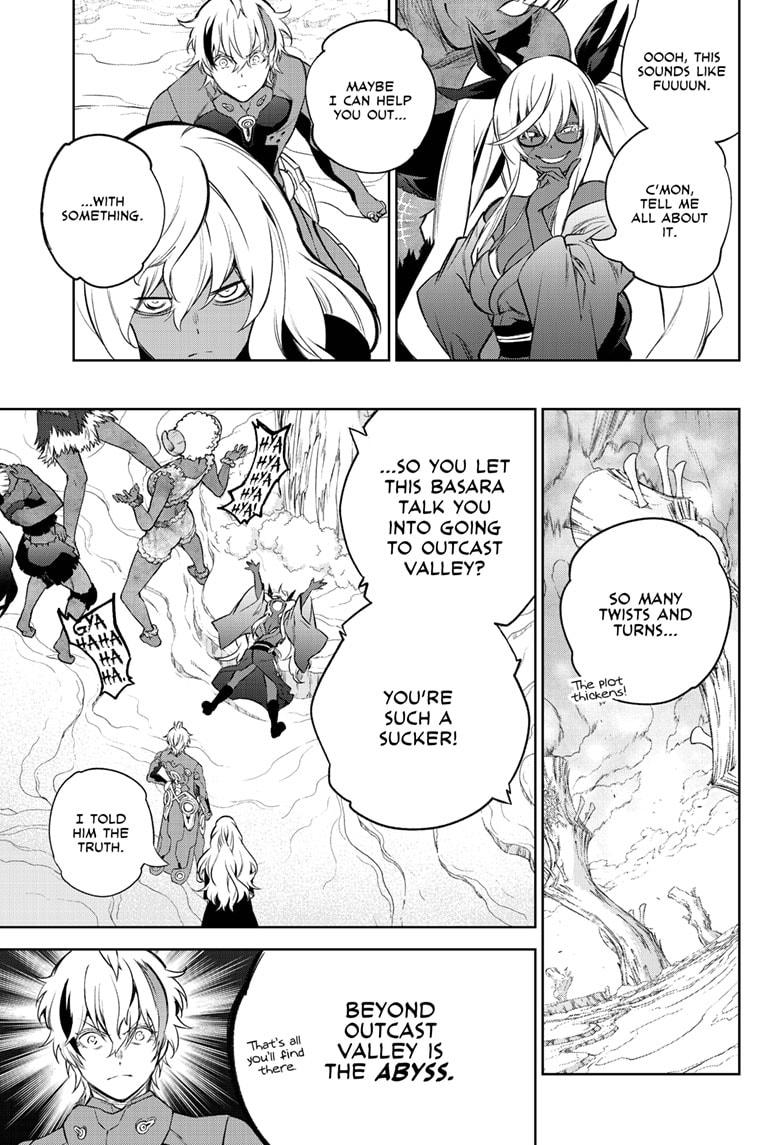 Sousei no Onmyouji Chapter 102 page 11 - Chapter 102