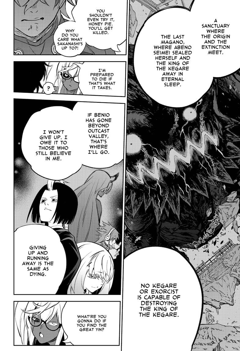 Sousei no Onmyouji Chapter 102 page 12 - Chapter 102