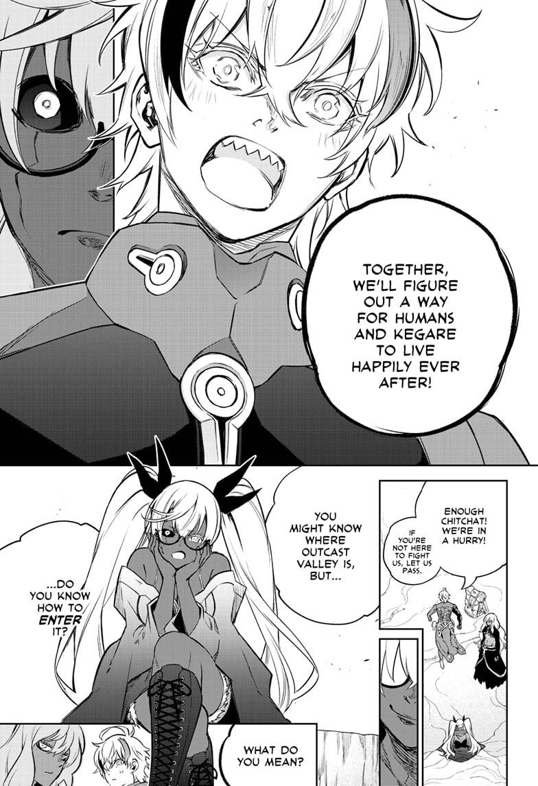 Sousei no Onmyouji Chapter 102 page 13 - Chapter 102