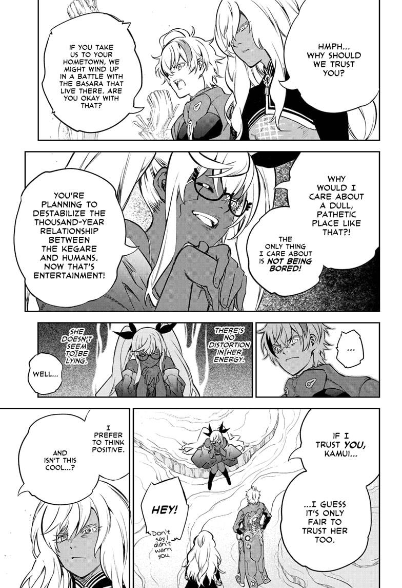 Sousei no Onmyouji Chapter 102 page 15 - Chapter 102