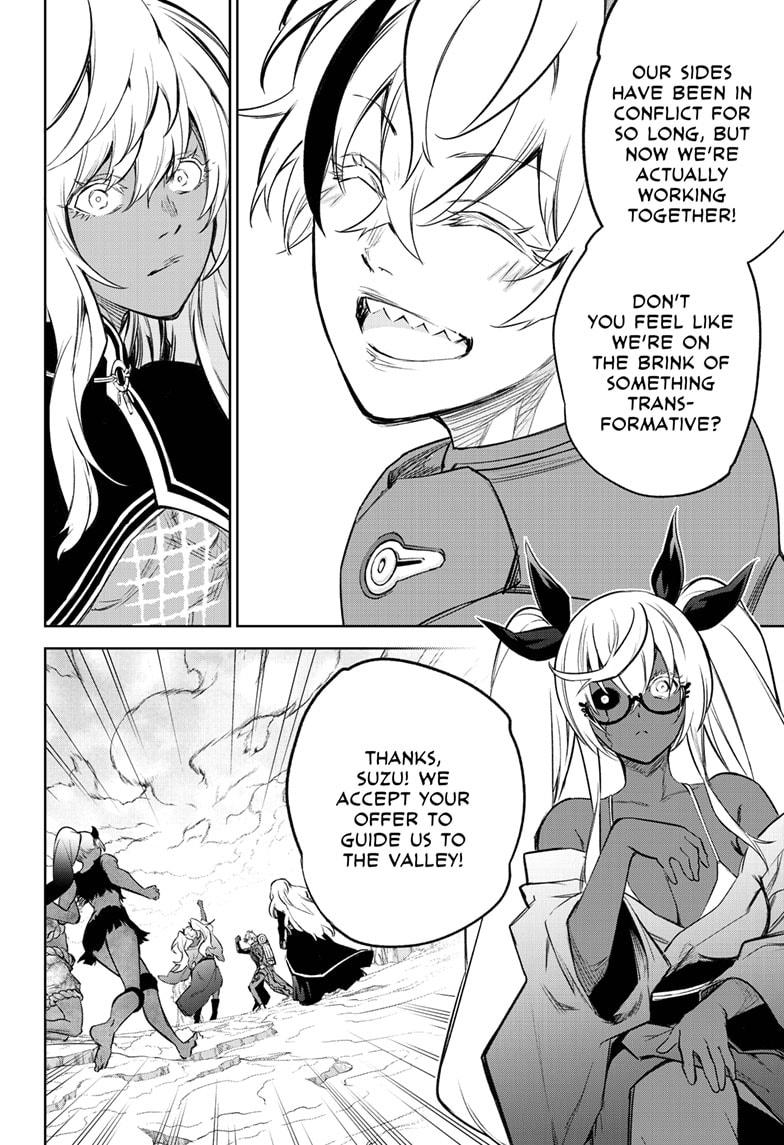 Sousei no Onmyouji Chapter 102 page 16 - Chapter 102