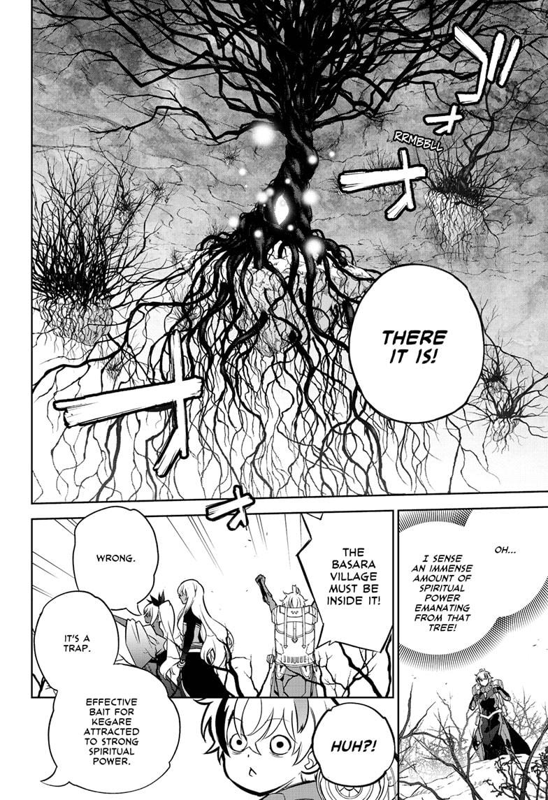 Sousei no Onmyouji Chapter 102 page 18 - Chapter 102