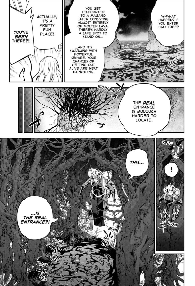 Sousei no Onmyouji Chapter 102 page 19 - Chapter 102