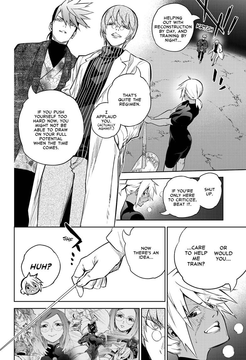 Sousei no Onmyouji Chapter 102 page 2 - Chapter 102