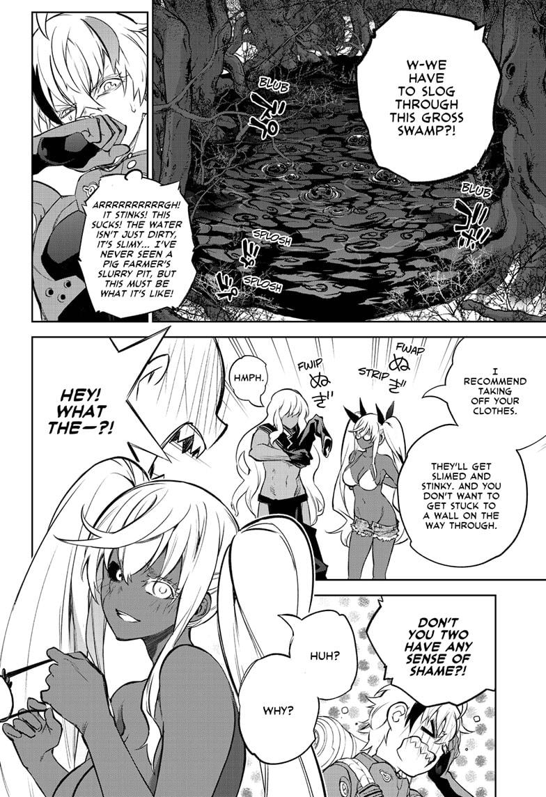 Sousei no Onmyouji Chapter 102 page 20 - Chapter 102