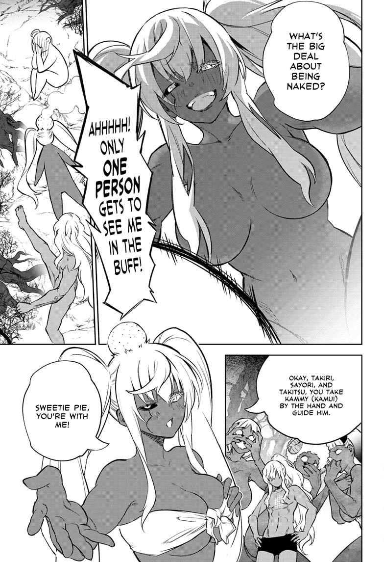 Sousei no Onmyouji Chapter 102 page 21 - Chapter 102