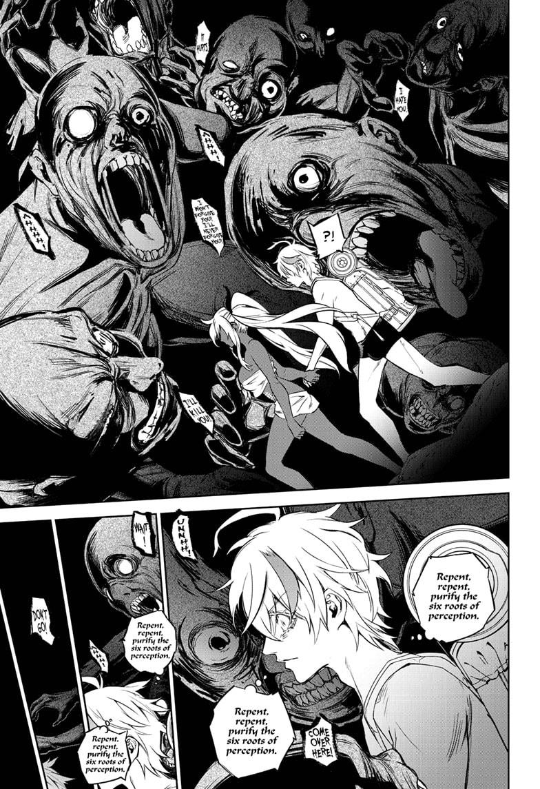 Sousei no Onmyouji Chapter 102 page 23 - Chapter 102
