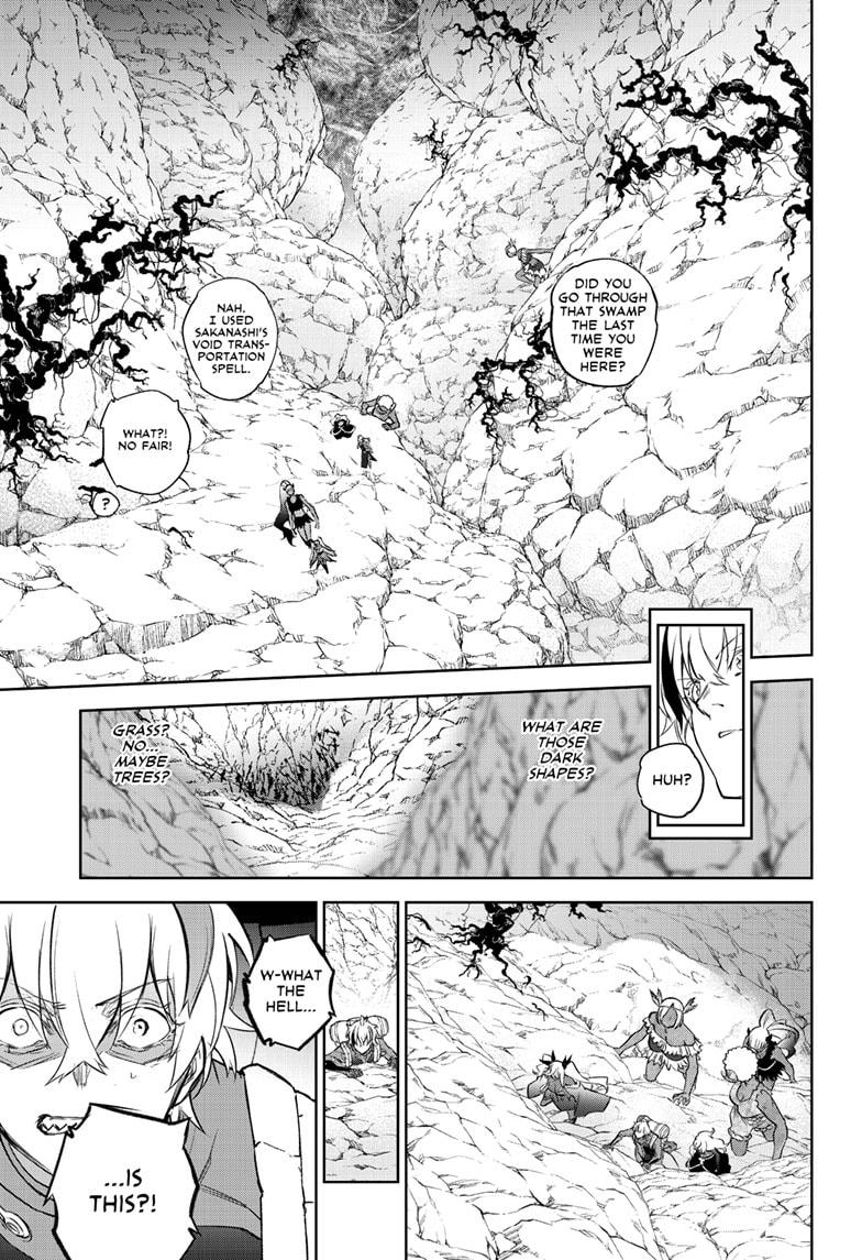Sousei no Onmyouji Chapter 102 page 25 - Chapter 102