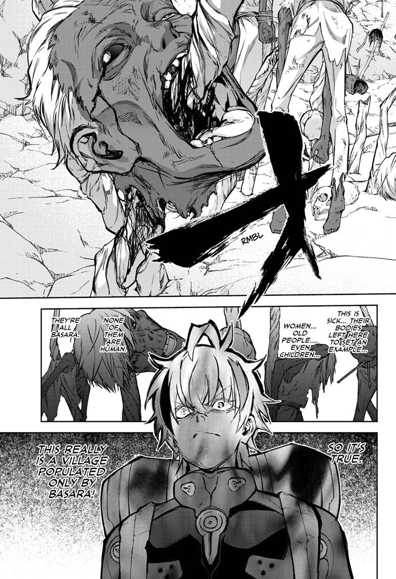 Sousei no Onmyouji Chapter 102 page 27 - Chapter 102
