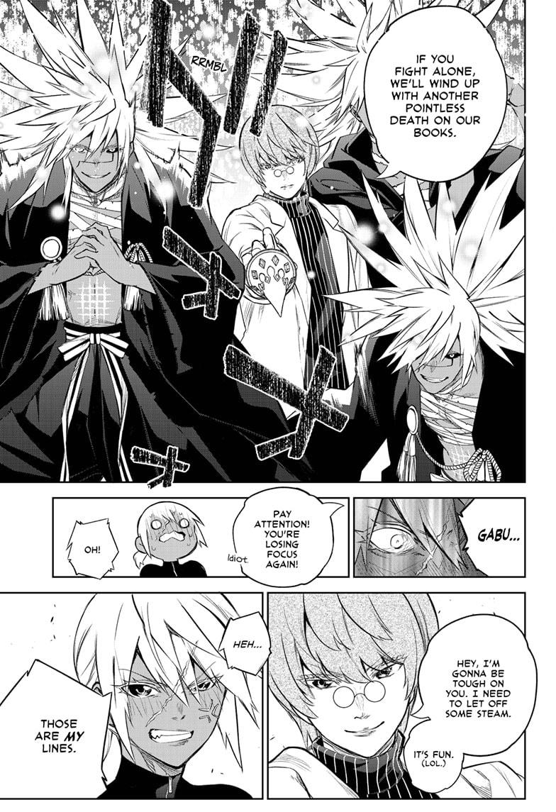 Sousei no Onmyouji Chapter 102 page 3 - Chapter 102