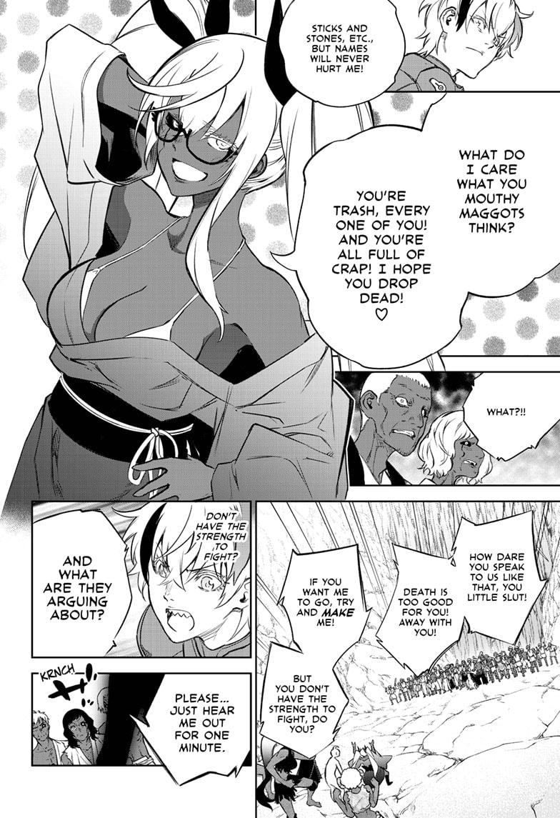 Sousei no Onmyouji Chapter 102 page 31 - Chapter 102
