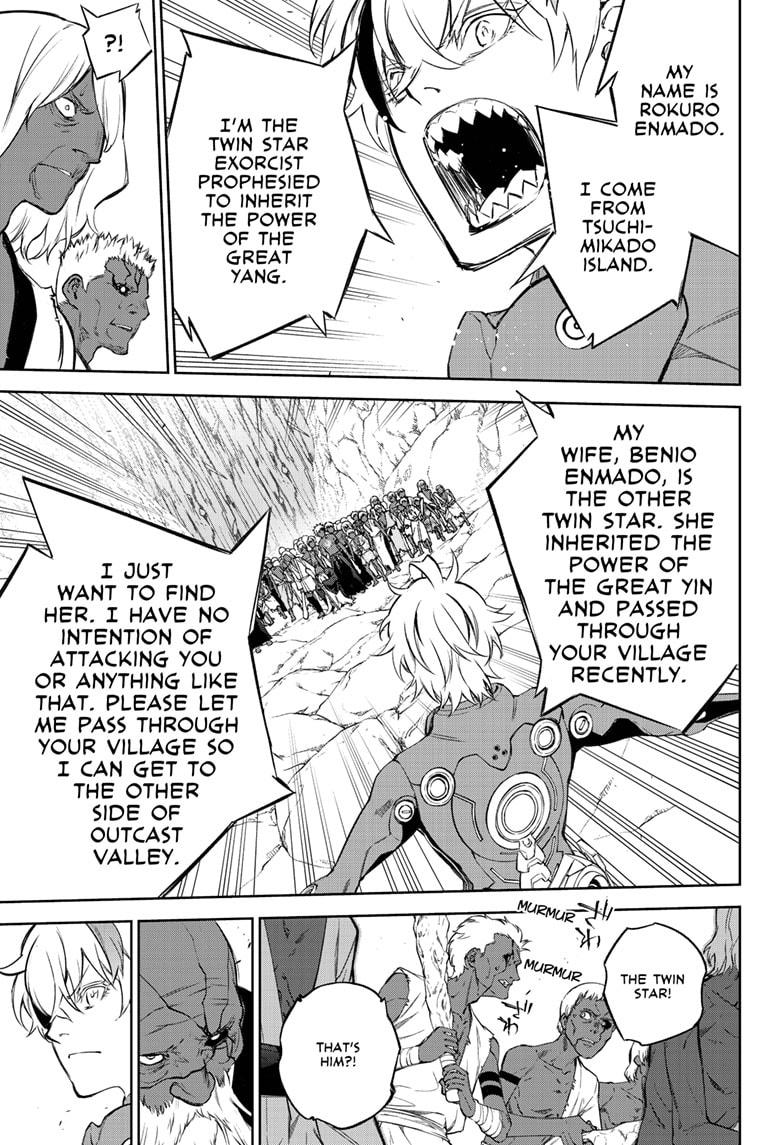 Sousei no Onmyouji Chapter 102 page 32 - Chapter 102