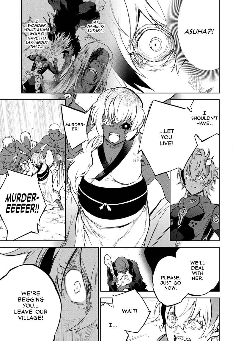 Sousei no Onmyouji Chapter 102 page 38 - Chapter 102