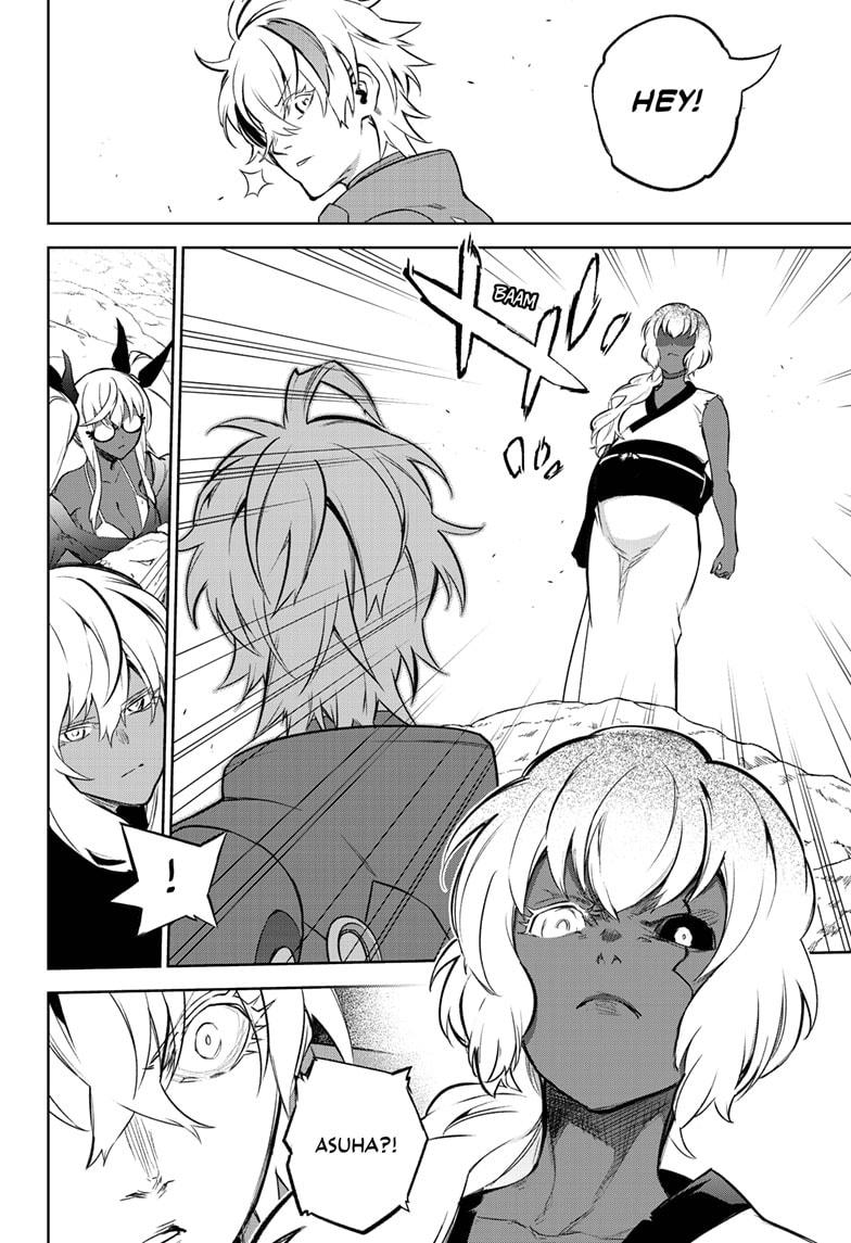 Sousei no Onmyouji Chapter 102 page 43 - Chapter 102