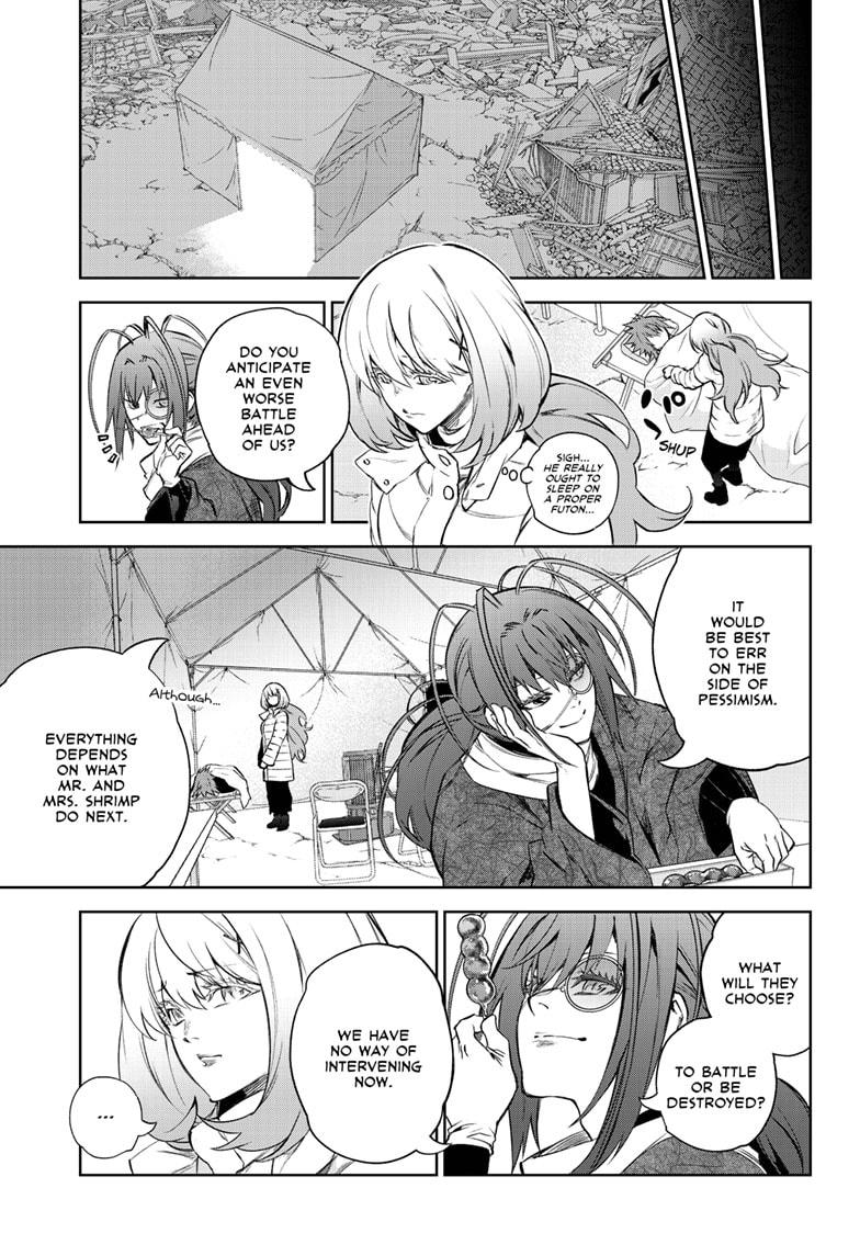 Sousei no Onmyouji Chapter 102 page 7 - Chapter 102