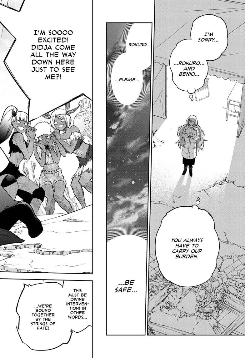 Sousei no Onmyouji Chapter 102 page 8 - Chapter 102