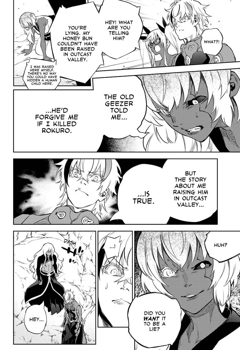 Sousei no Onmyouji Chapter 103 page 10 - Chapter 103