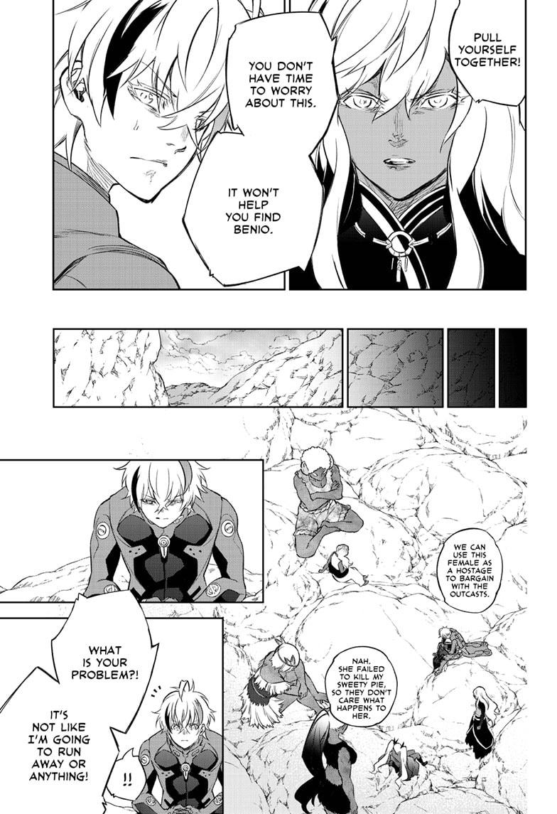 Sousei no Onmyouji Chapter 103 page 11 - Chapter 103