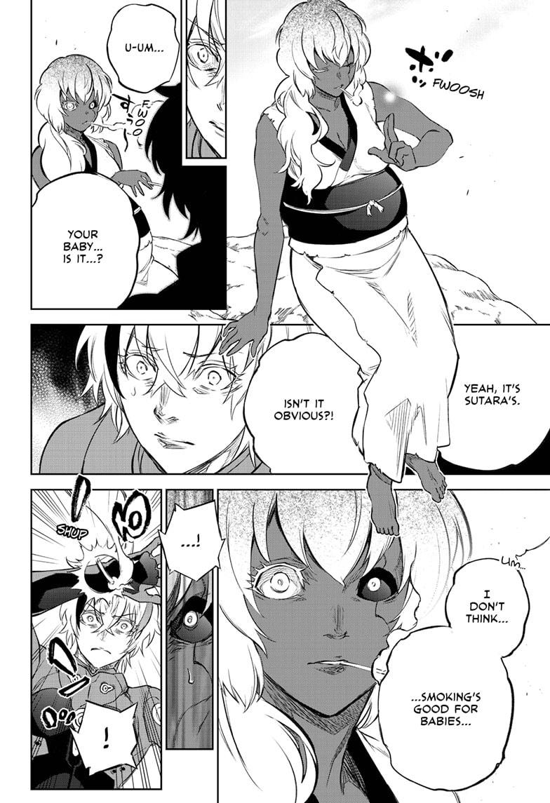 Sousei no Onmyouji Chapter 103 page 12 - Chapter 103