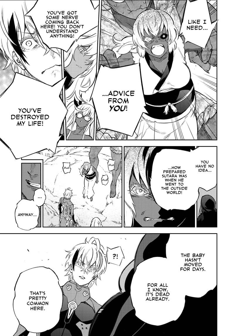 Sousei no Onmyouji Chapter 103 page 13 - Chapter 103