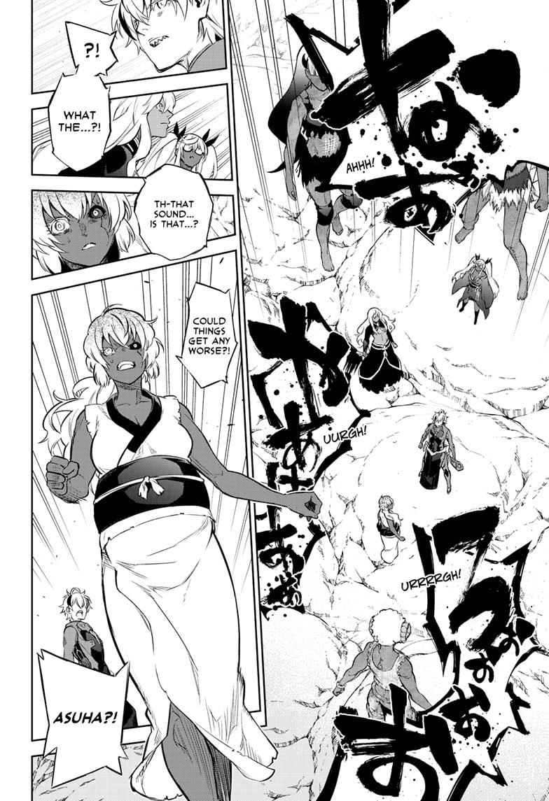 Sousei no Onmyouji Chapter 103 page 16 - Chapter 103
