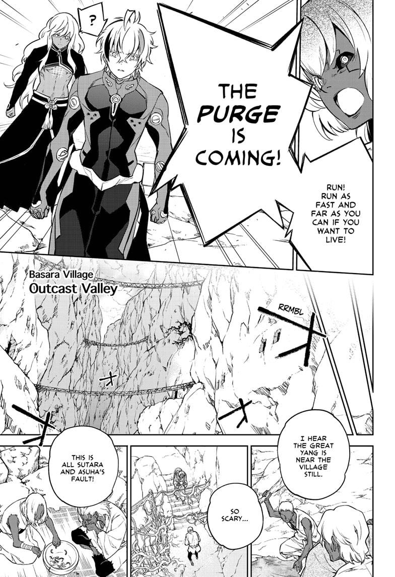 Sousei no Onmyouji Chapter 103 page 17 - Chapter 103