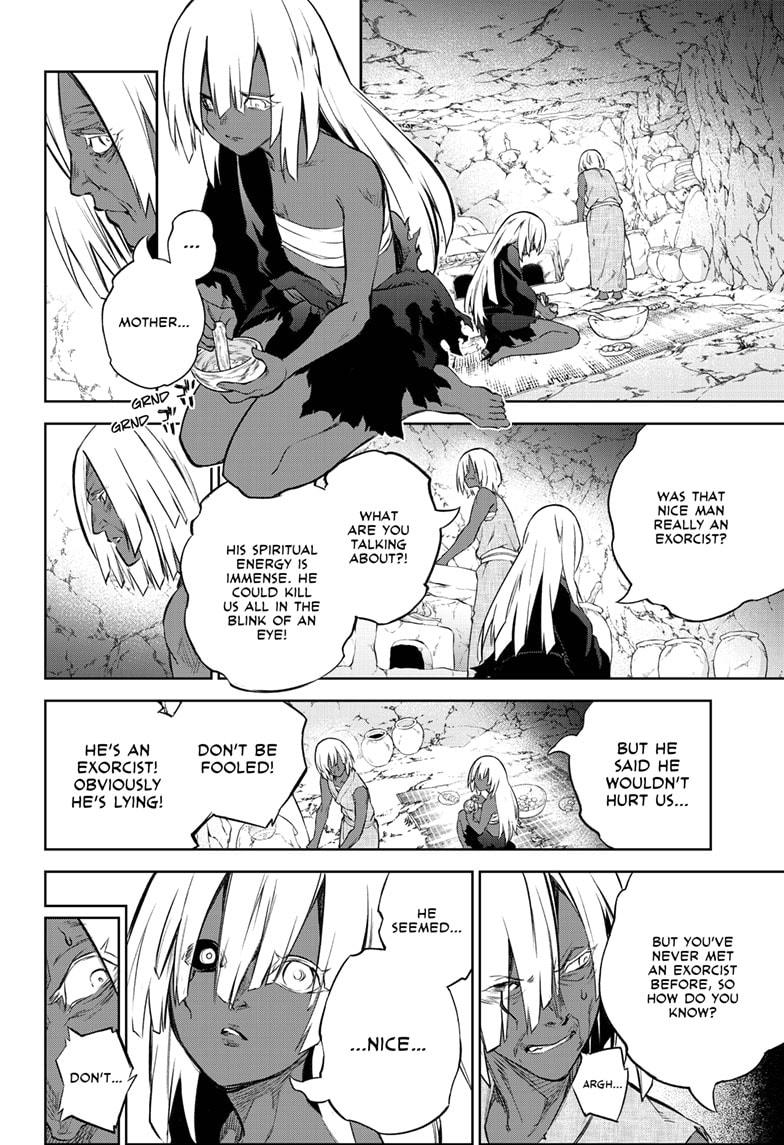 Sousei no Onmyouji Chapter 103 page 18 - Chapter 103