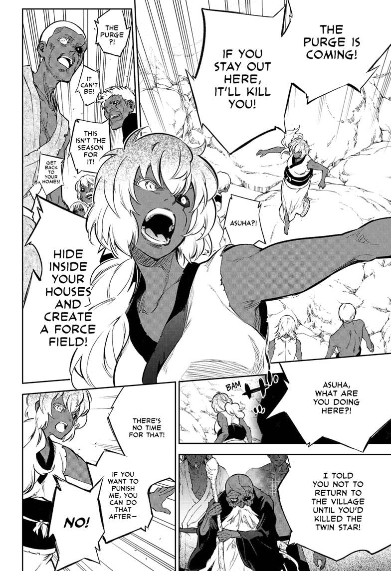 Sousei no Onmyouji Chapter 103 page 20 - Chapter 103