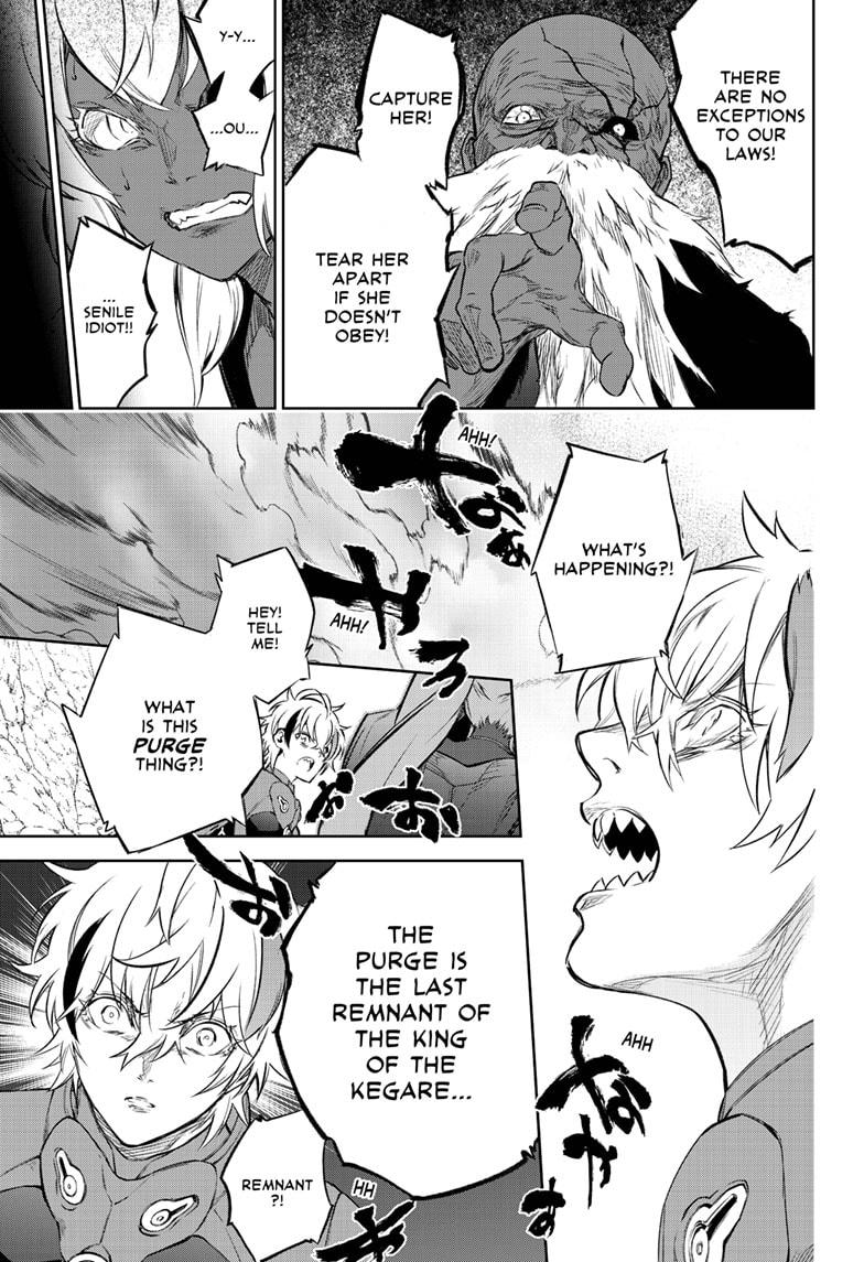Sousei no Onmyouji Chapter 103 page 21 - Chapter 103
