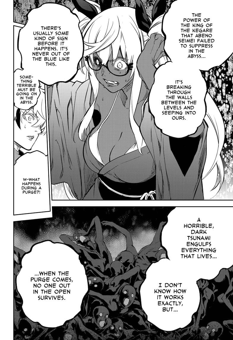 Sousei no Onmyouji Chapter 103 page 22 - Chapter 103