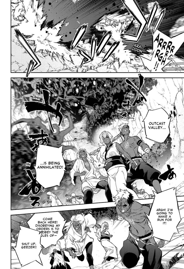 Sousei no Onmyouji Chapter 103 page 26 - Chapter 103