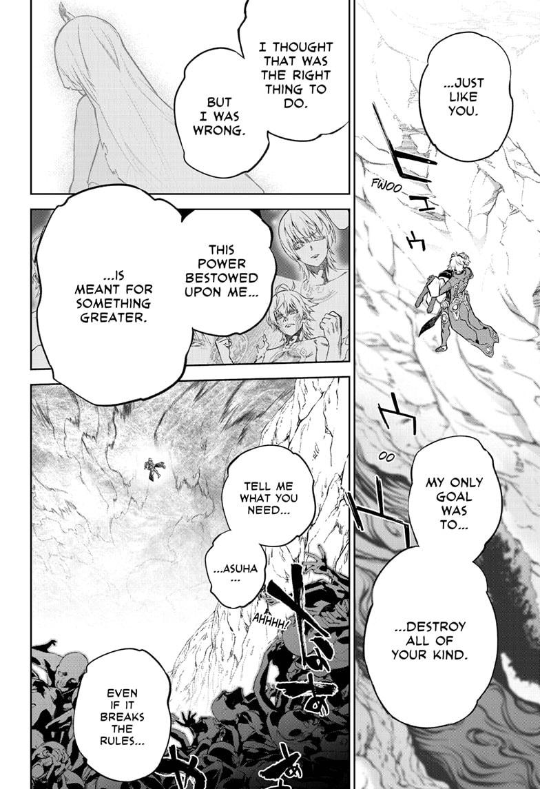 Sousei no Onmyouji Chapter 103 page 33 - Chapter 103